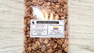 コロンビアコーヒー ｜ インフュージョン アナエロビック 樽熟成